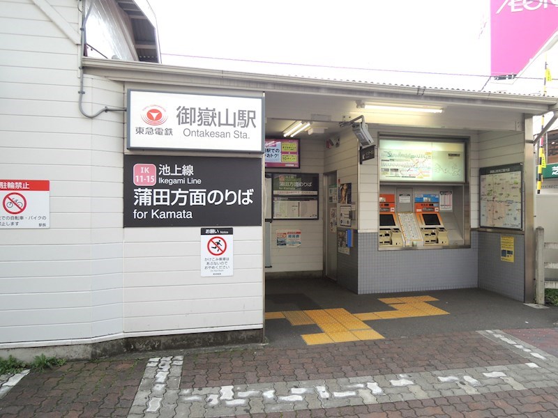 パティオ久が原Ｂ その他外観1