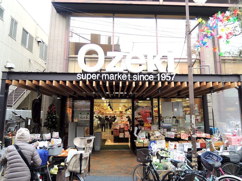 パティオ久が原Ｂ その他外観3