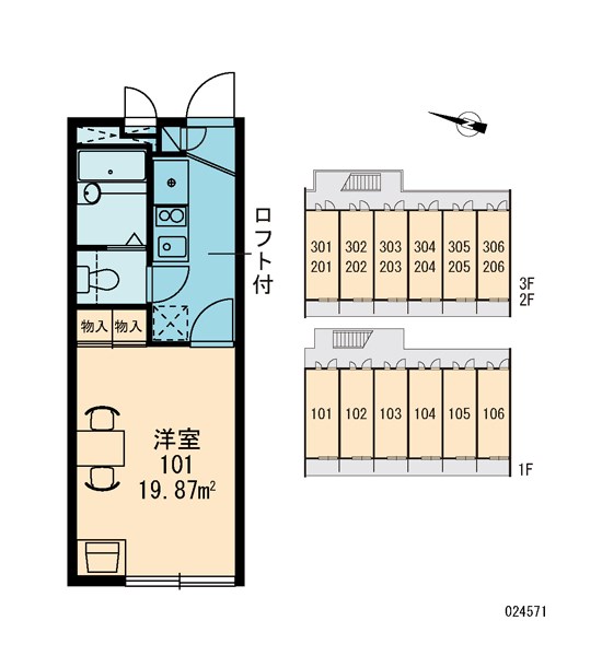 堤方 その他32