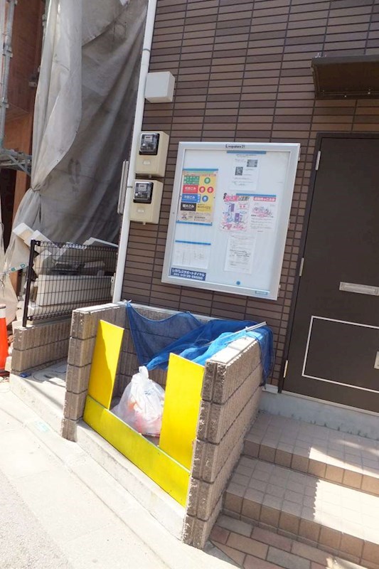 さくら その他6