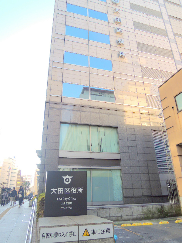 さくら その他外観2