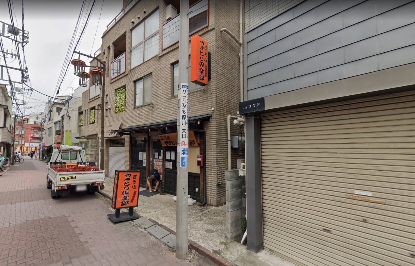 ２１リバーアイランド レストラン