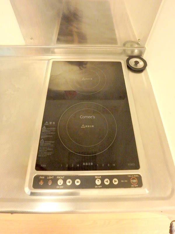 ベルファム その他20