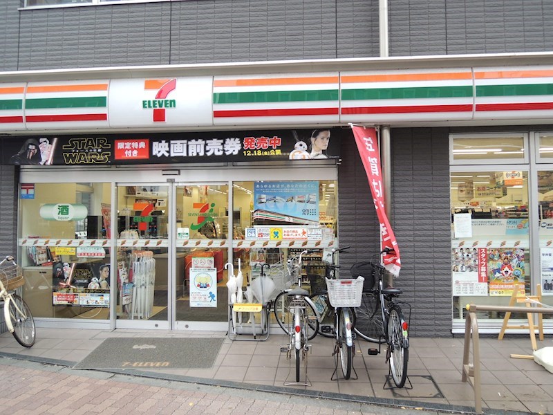 ベルファム その他外観2