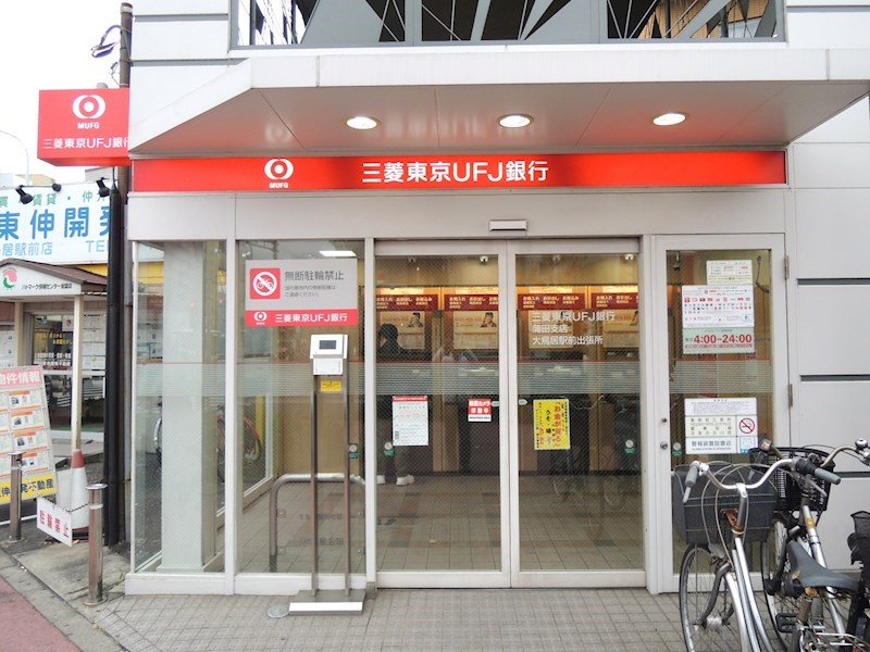 ベルファム その他外観5
