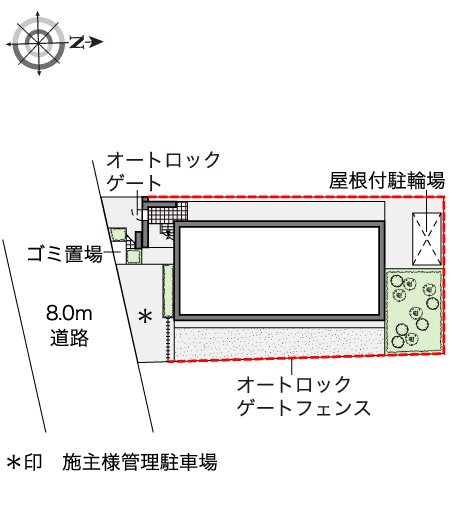 クリムゾン矢口 その他外観5