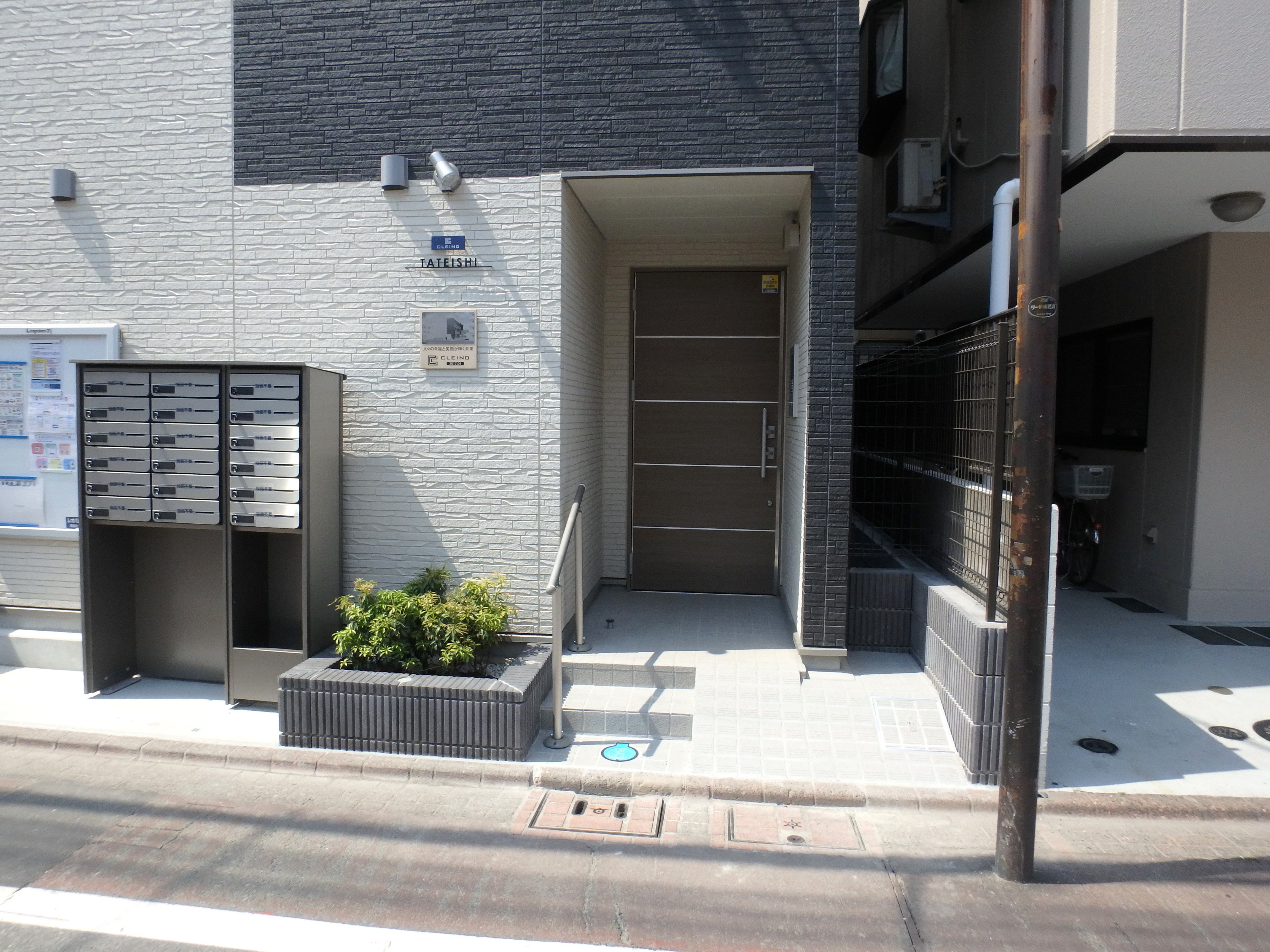 ＴＡＴＥＩＳＨＩ エントランス