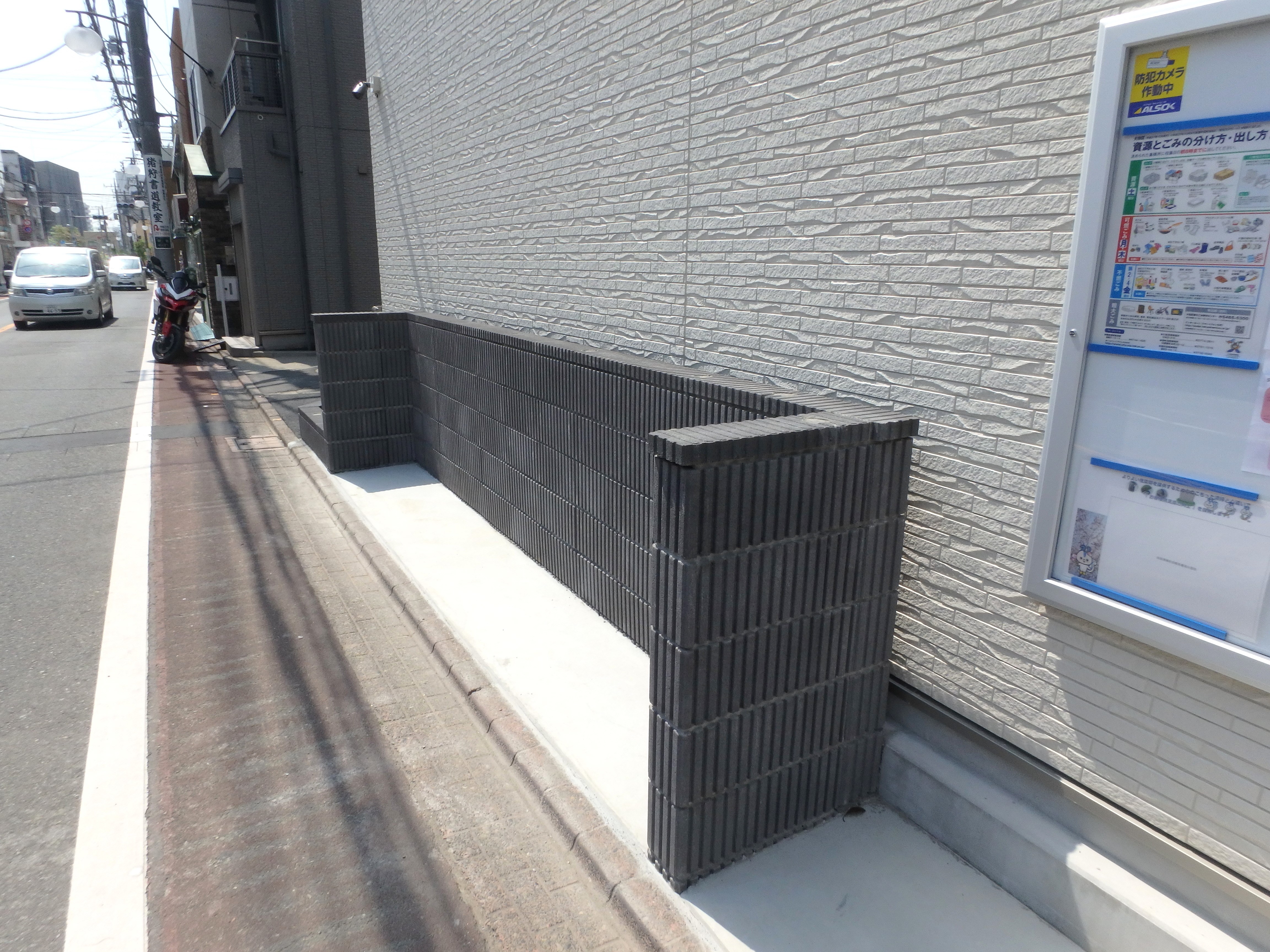 ＴＡＴＥＩＳＨＩ その他共有部分