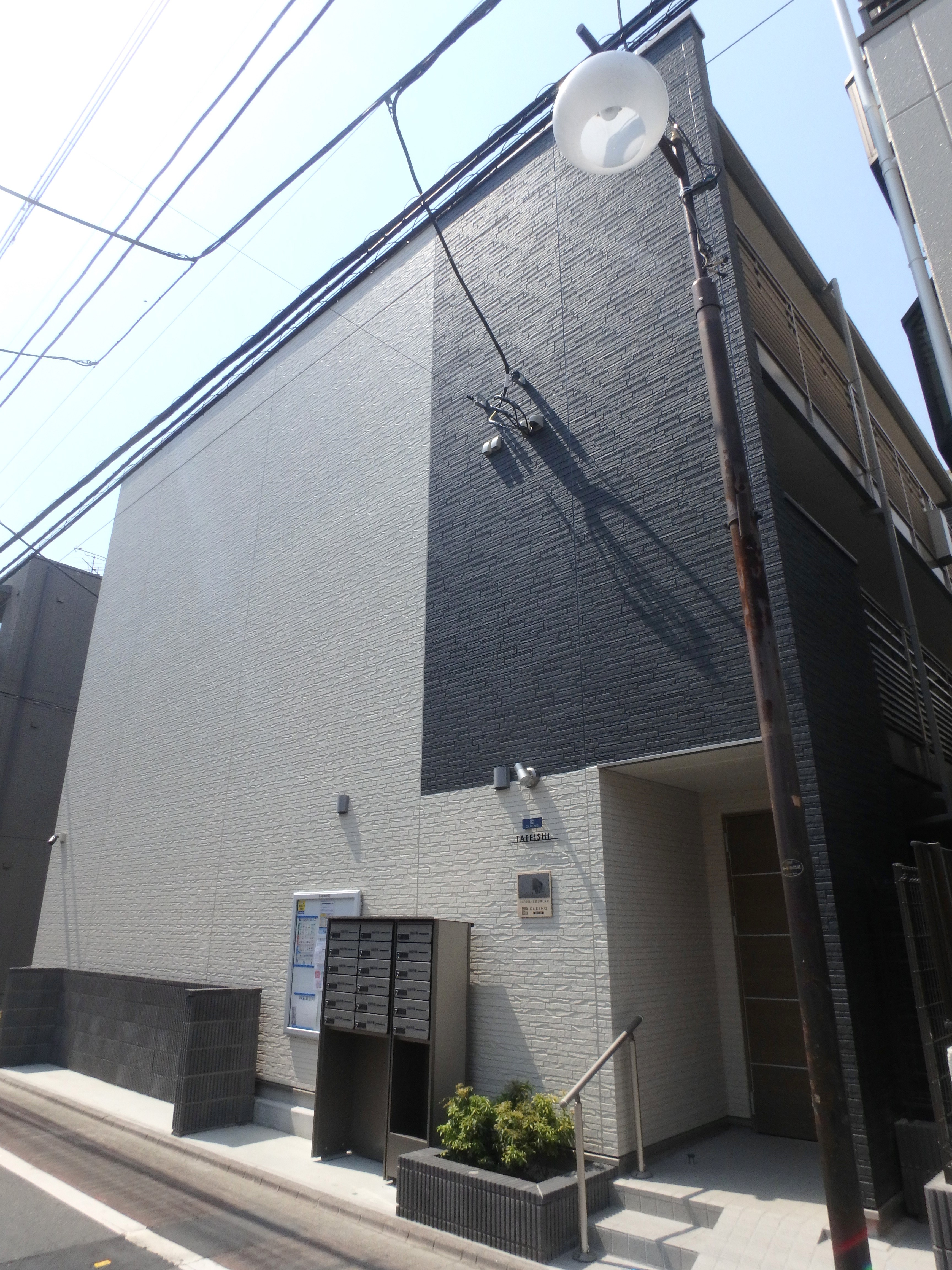 ＴＡＴＥＩＳＨＩ 外観