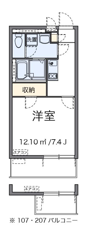 ＴＡＴＥＩＳＨＩ 206号室 間取り