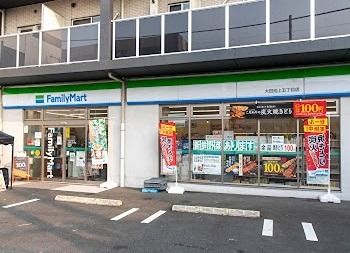 堤方Ⅱ コンビニ