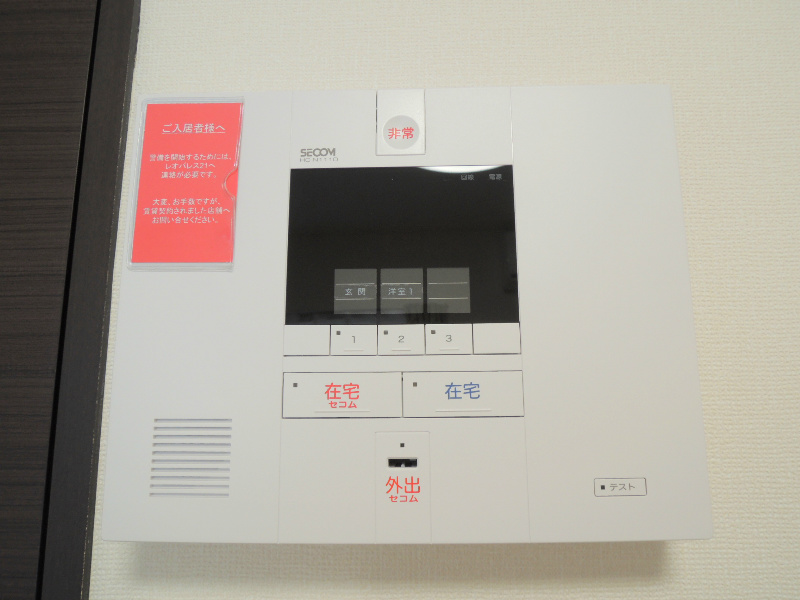 ティー　エム その他15