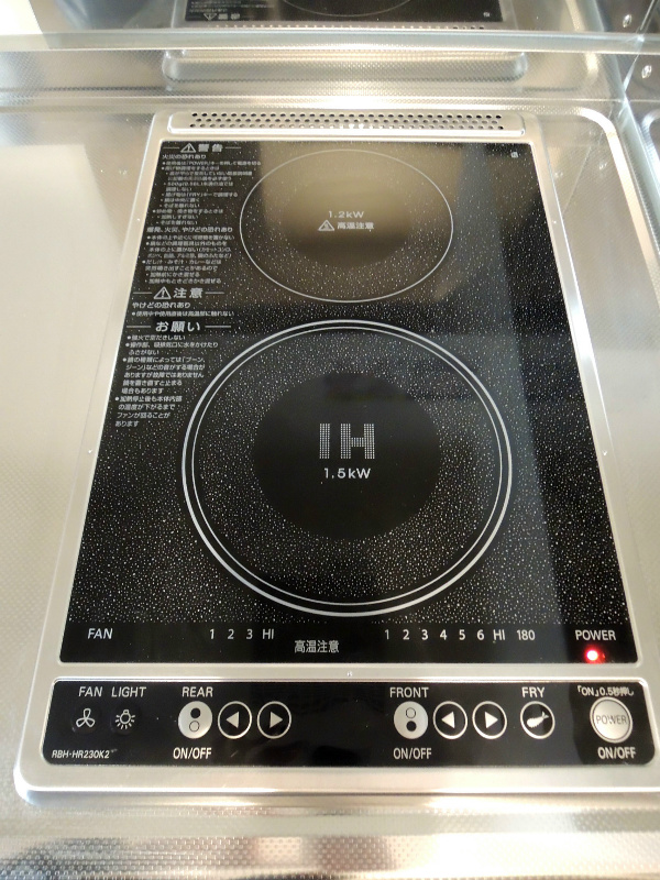 ティー　エム その他18