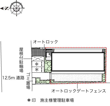 リバティハイム その他42