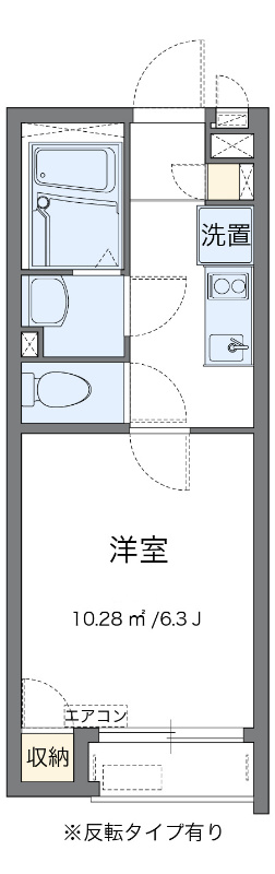 ＣＡＲＡＲＵ上池台 102号室 間取り