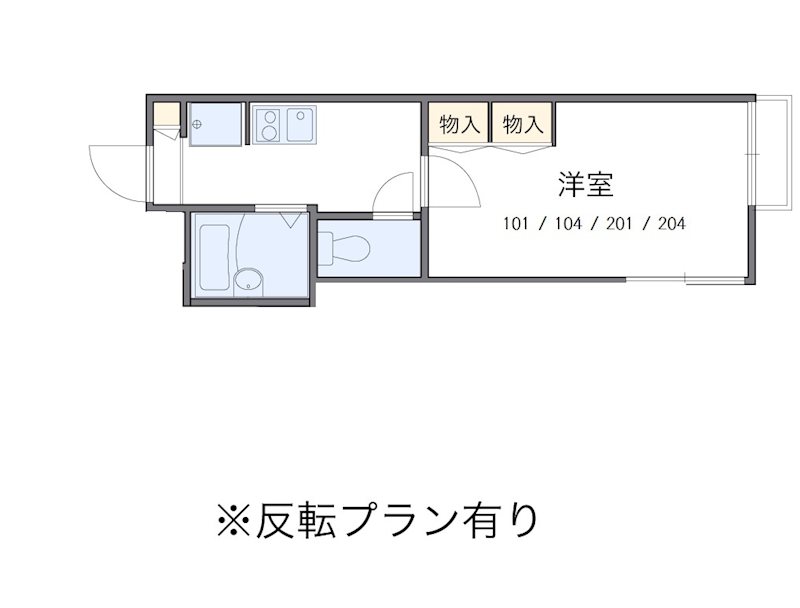 ドミール久が原 間取り図