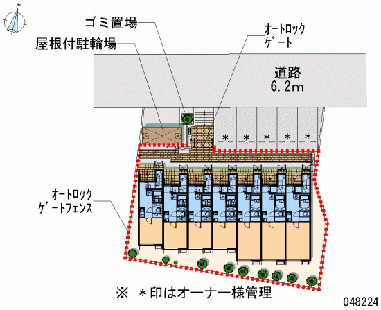 文士村 その他