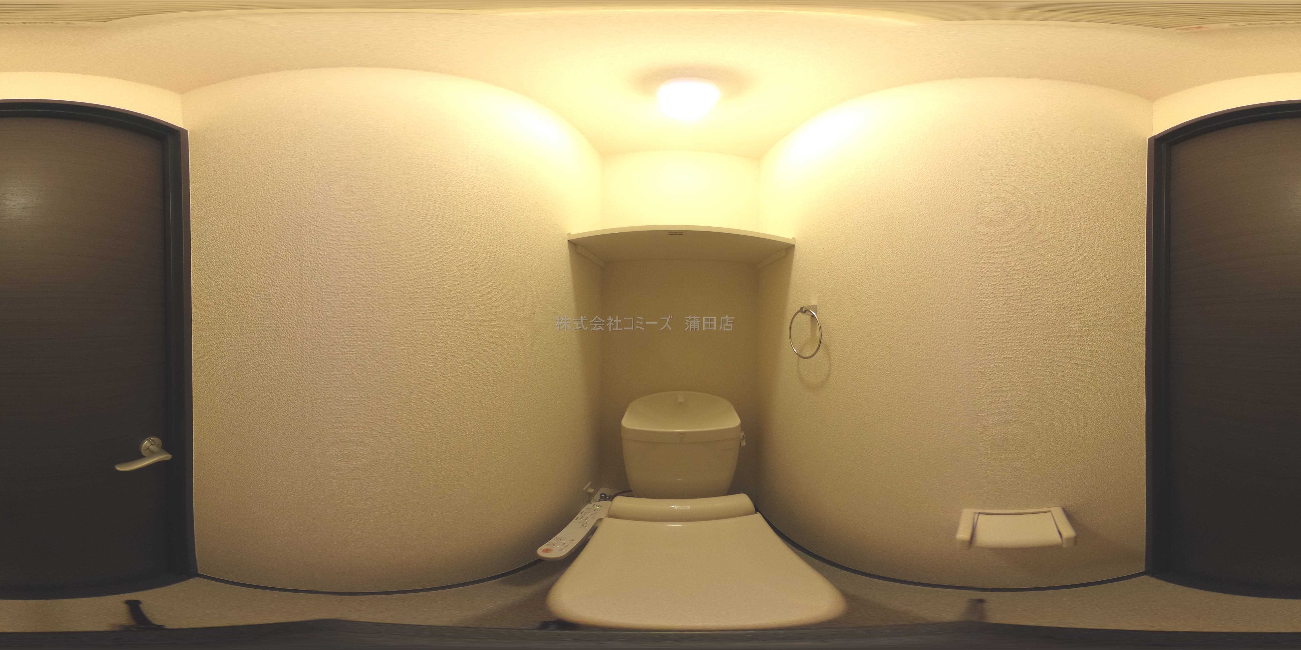 文士村 トイレ