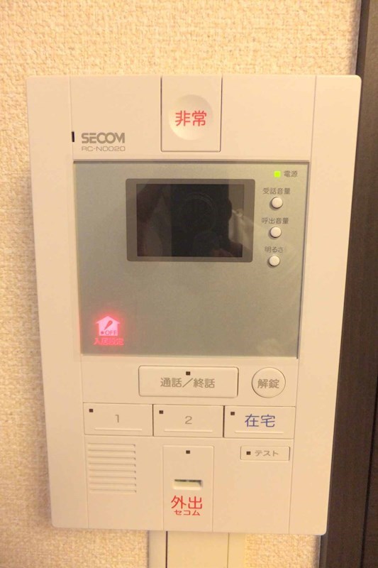 ショウワ セキュリティ
