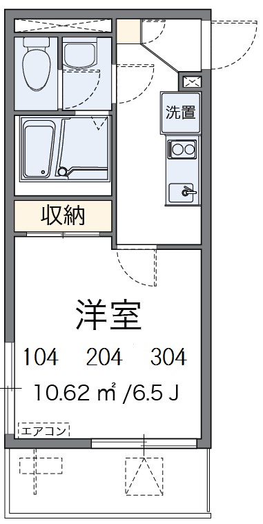 サニーハイム 間取り