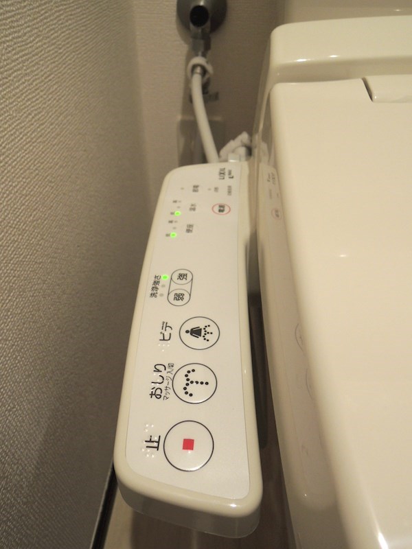 サニーハイム トイレ