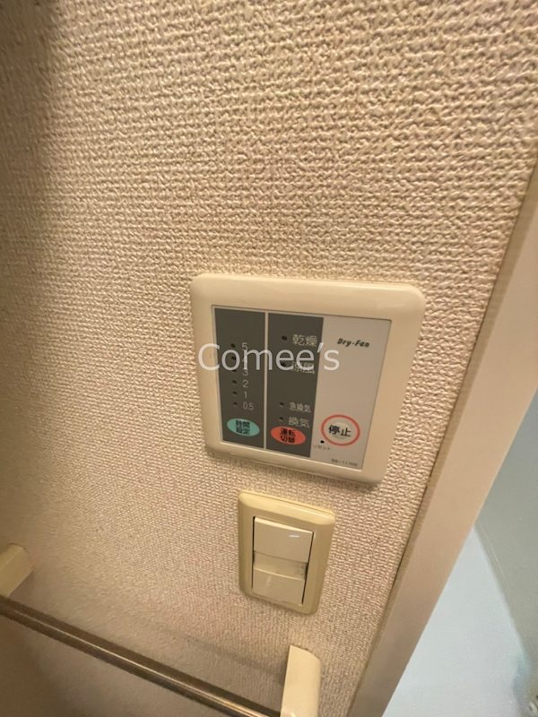 シーガル大森 その他設備
