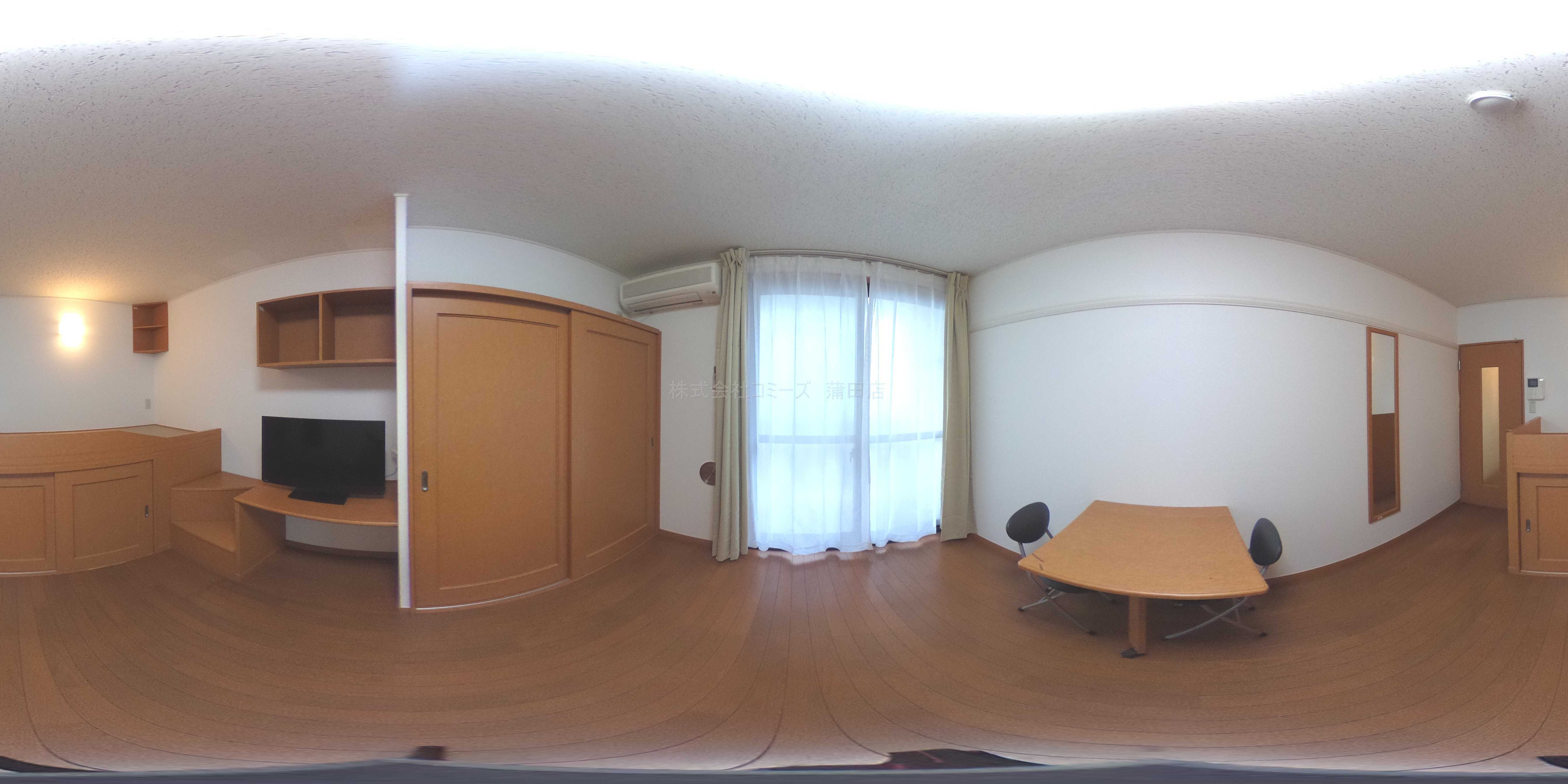 シーガル大森 リビング