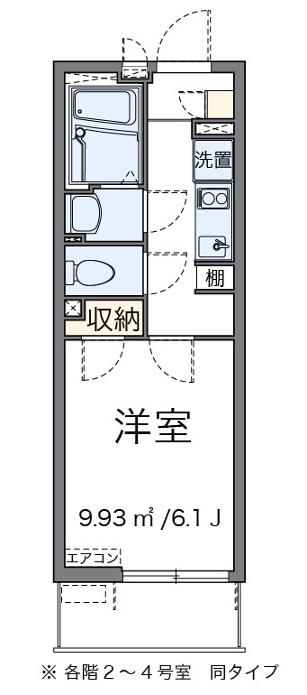 ＪＯＹ　ＦＯＲＥＳＴ 303号室 間取り