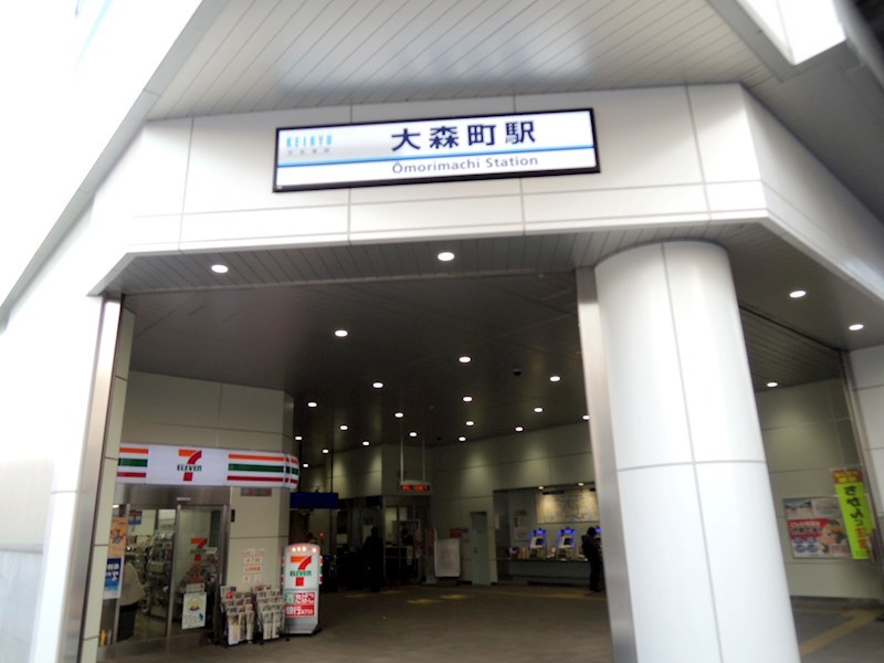 ＪＯＹ　ＦＯＲＥＳＴ その他外観1