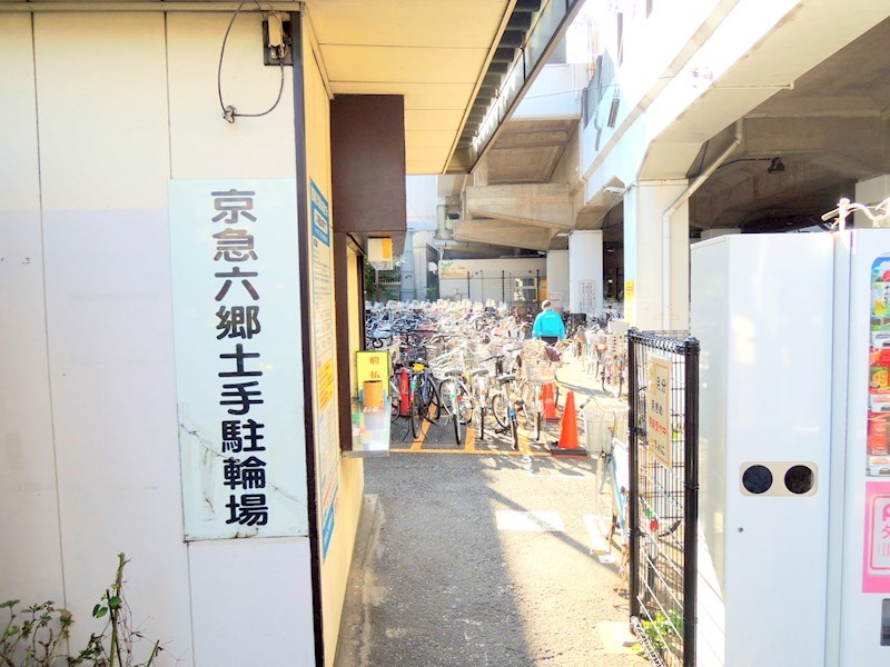 ナカロクフォー その他