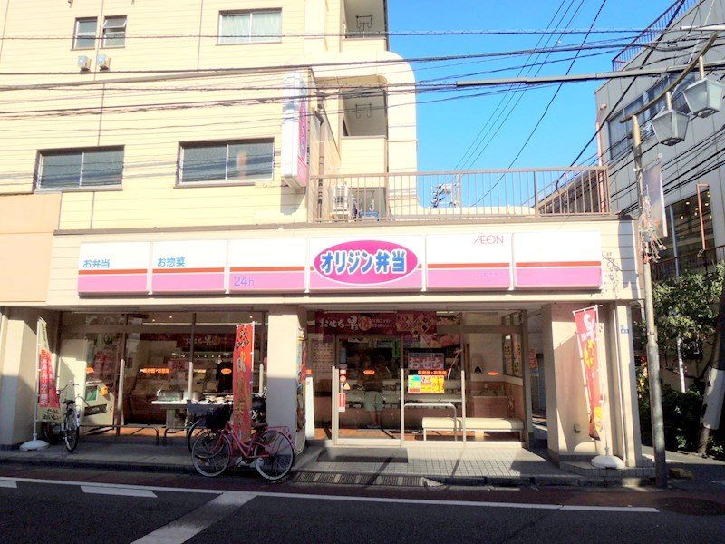 ナカロクフォー その他