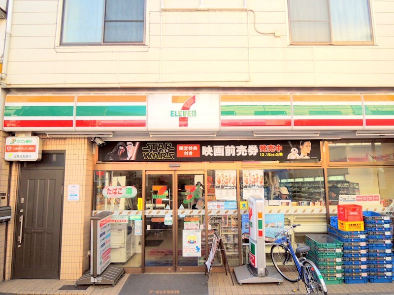 ナカロクフォー その他