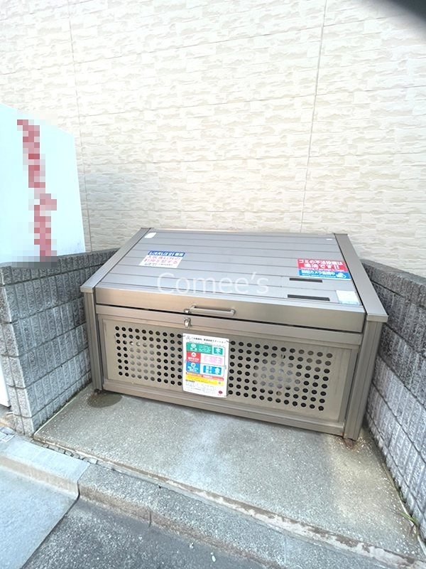 冨士 その他共有部分
