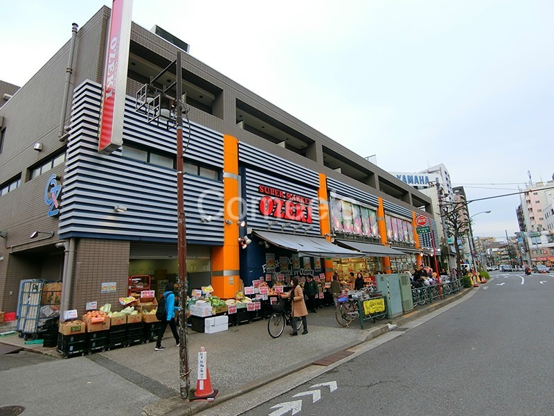 大田中央 その他