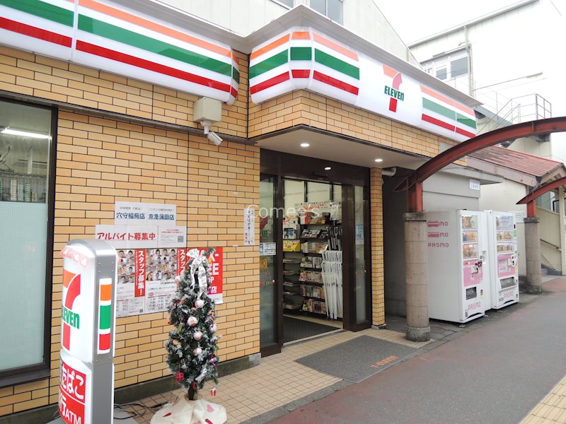 Ｅｇａｗａ その他