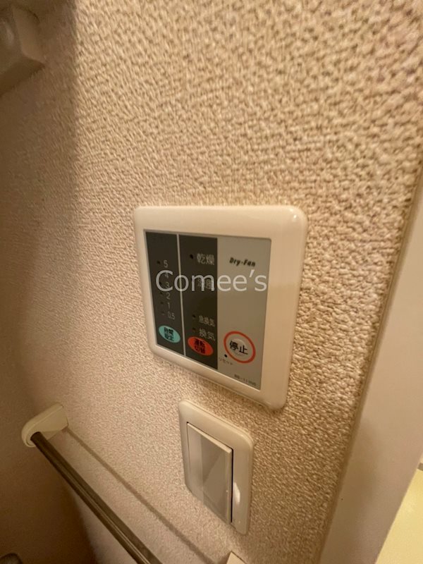 Ｅｇａｗａ その他設備