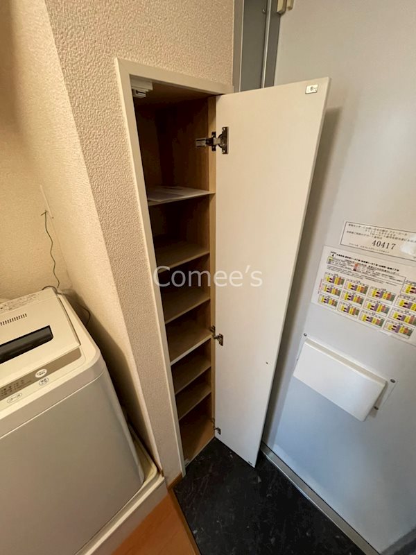 Ｅｇａｗａ 収納
