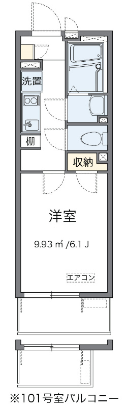 ベイヴィレッジ 304号室 間取り