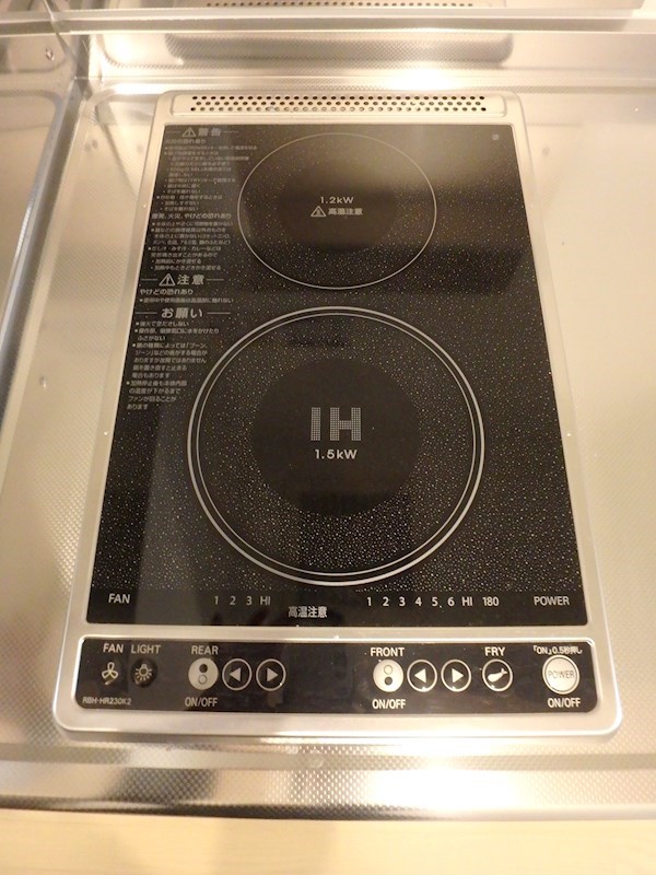 ＳｅｎｓｕｉⅤ キッチン