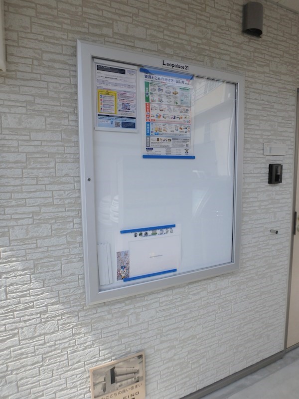 ＳｅｎｓｕｉⅤ その他共有部分