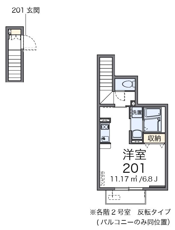 ＤＲＥＡＭ 202号室 間取り