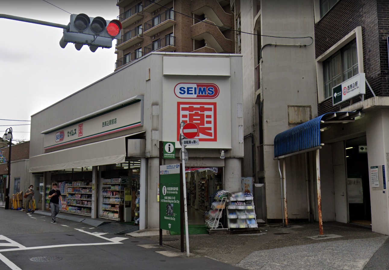 トルースⅣ ドラッグストア