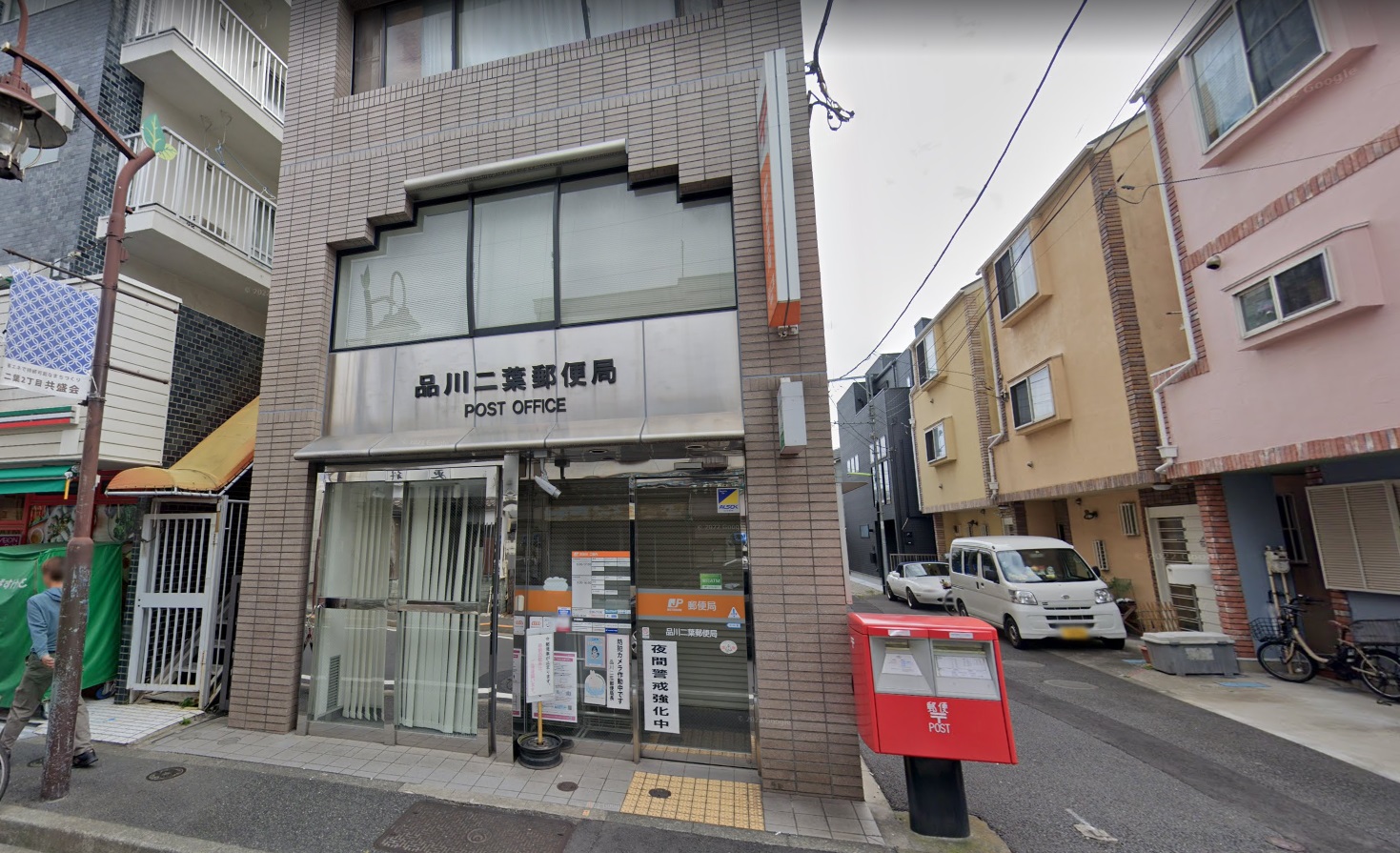 チェリー 周辺画像10