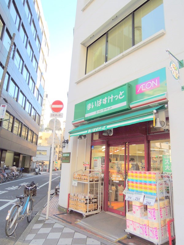 クレールメゾンⅡ その他