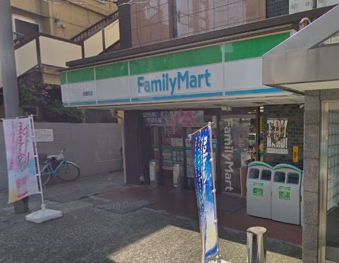 末広 コンビニ