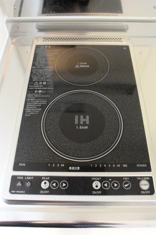 ＮＨⅡ その他22