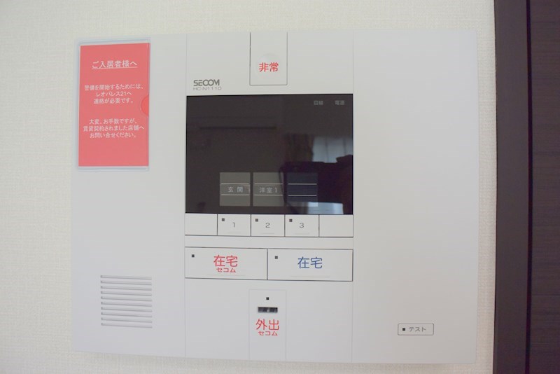 ＮＨⅡ ベッドルーム