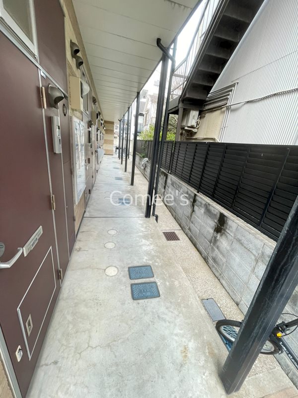 Ｍａｉｓｏｎ　Ａｏｙａｍａ その他2
