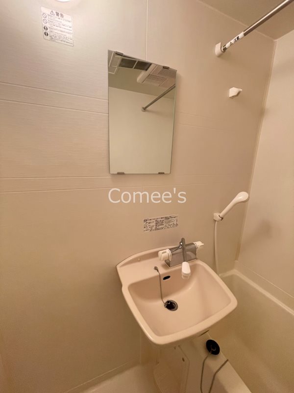Ｍａｉｓｏｎ　Ａｏｙａｍａ その他6