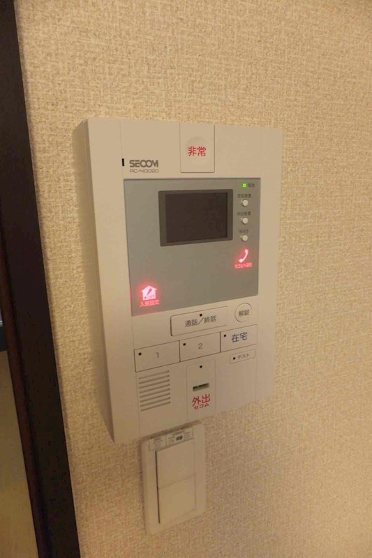 サンサーラ セキュリティ
